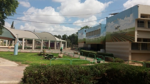 רישום לכיתה ז' לשנה